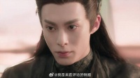 东方青苍中同心咒 制霸三界的魔尊，被小兰花变成佣人