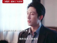 司法路上的每一份清白背后都是无数法律人的坚守与牺牲