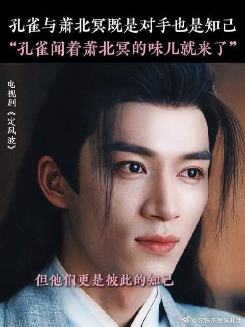 王星越 | 向涵之 诸葛孔雀你其实是dog吧~！