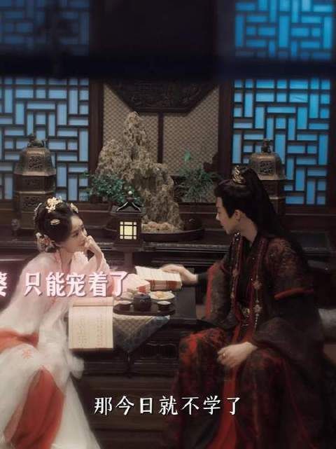 有人算数算乱了，有人看着心乱了