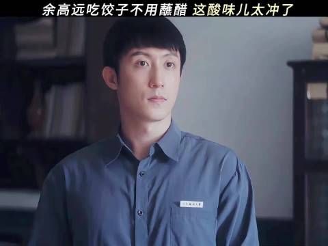 陈一众：我并不知道您是怎么了