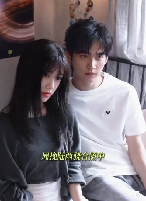 包好柯CP去年今日姜彦家挑衅，如今终有双人戏份