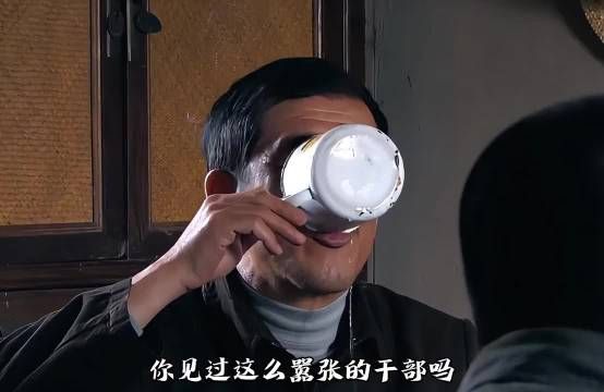 你见过这么嚣张的干部吗
