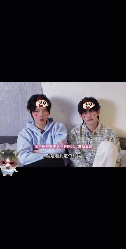 我准备要再刷一遍了，剧和直播都来一遍哦哦哦哦哈哈哈哈