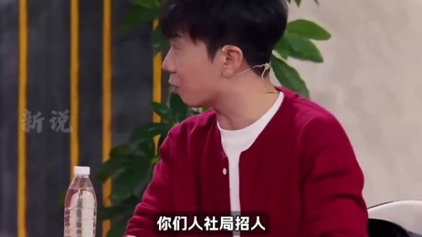 贾旭明的一句玩笑话,藏着多少无奈与心酸