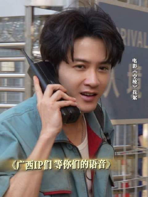 亓sir前来报道！