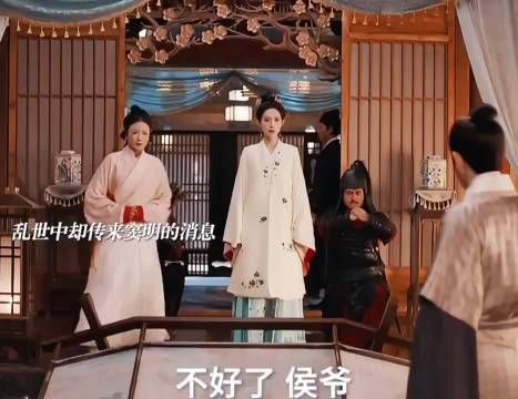 九重紫剧情王映雪致明儿死，丈夫贪欢误救时