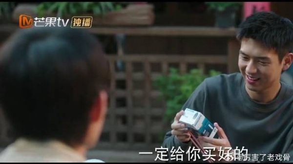 弟弟打工回来给家人带了礼物