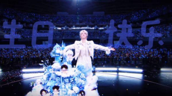 刘宇演唱会生日转场太浪漫