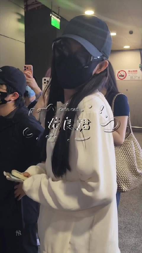 歌词即文案 妈咪 想你了@陈丽君_点绛唇 出来玩呀