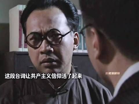 潜伏｜危难时刻尽显风骨，这一刻的余则成浑身都在发光
