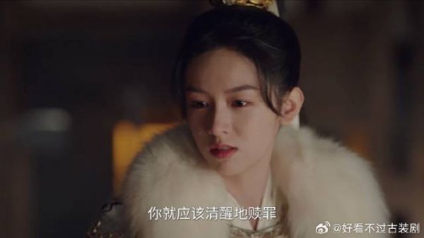 锦月如歌：害死燕贺还想借酒消愁，禾宴绝不惯着，清醒的赎罪吧