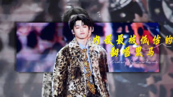 拒绝魔改毁经典！梓渝8首神级翻唱，首首重塑歌曲！
