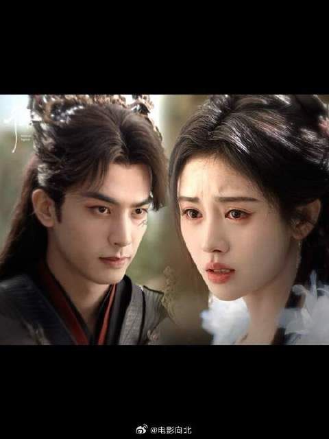 失控变夜叉，欲对姜黎非师父出手，从未远黎情路又起坎坷！