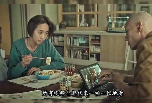 检察官发现妻子从右撇子变左撇子，行为诡异如鬼上身