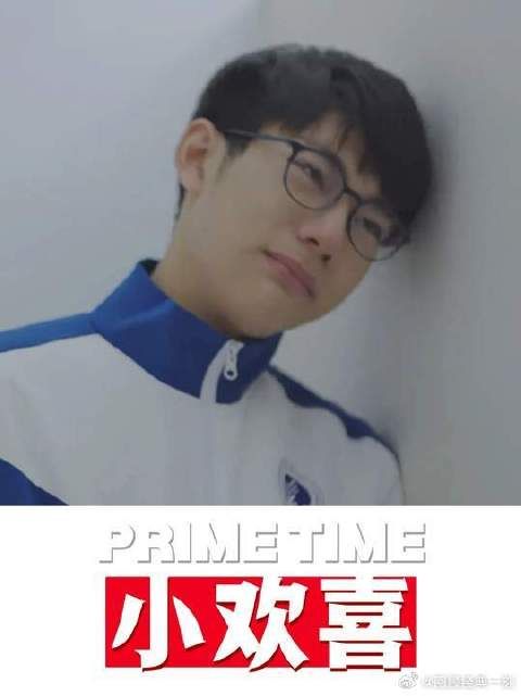 季洋洋无意摔坏磊儿手机，竟惹得磊儿彻底崩溃