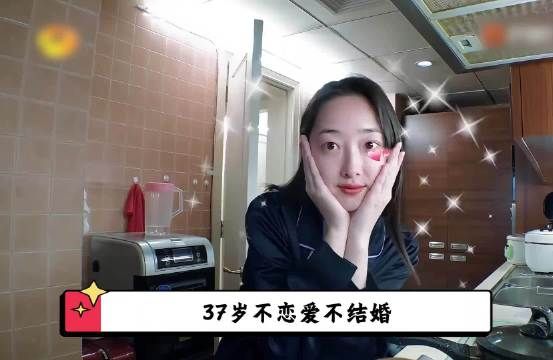 全网羡慕的神仙父母！从不催婚催生，尊重蒋梦婕所有人生选择