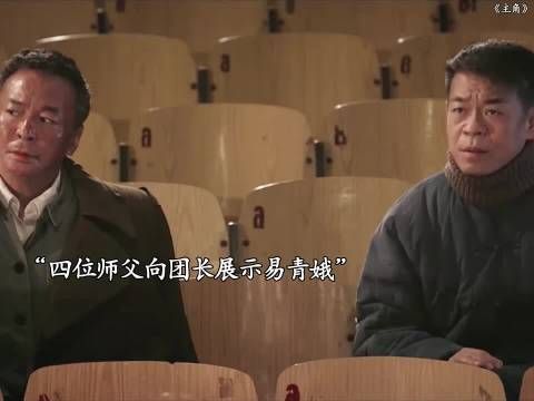 被嘲是扫地的，转头把团长看傻：这女娃能火！