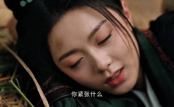 度华年：这对前世今生的欢喜冤家太爱了，见面就互怼，谁也不服输！