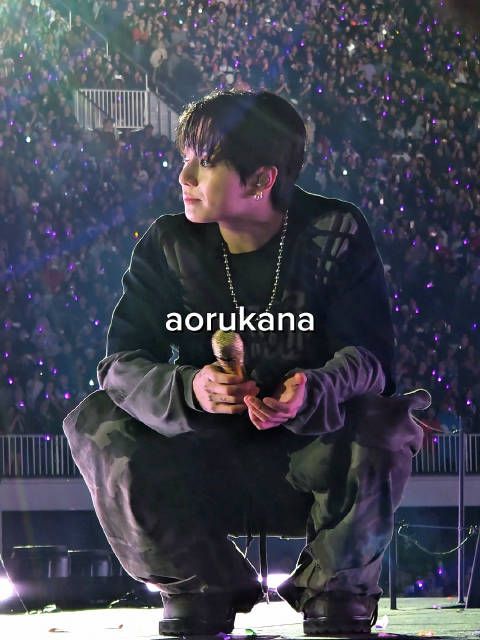 陷入温柔 /aorukana 260823 BTS世巡 多伦多演唱会Day2 ‪‬