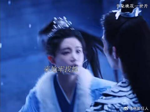 暮玄玲得知当年真相思念的大哥哥不是谢雪臣快来追