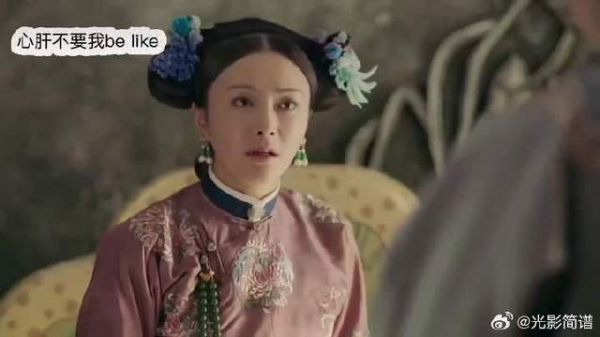 “我护不住你了,你走吧”“求你!别不要我”