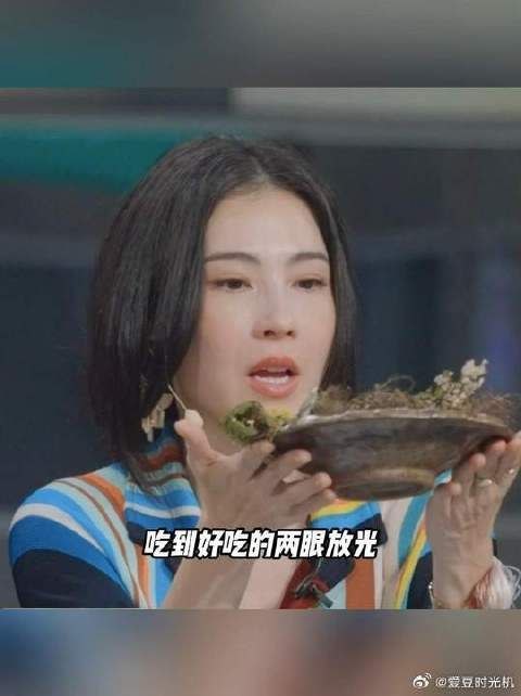 来厨综也不忘偷师学艺