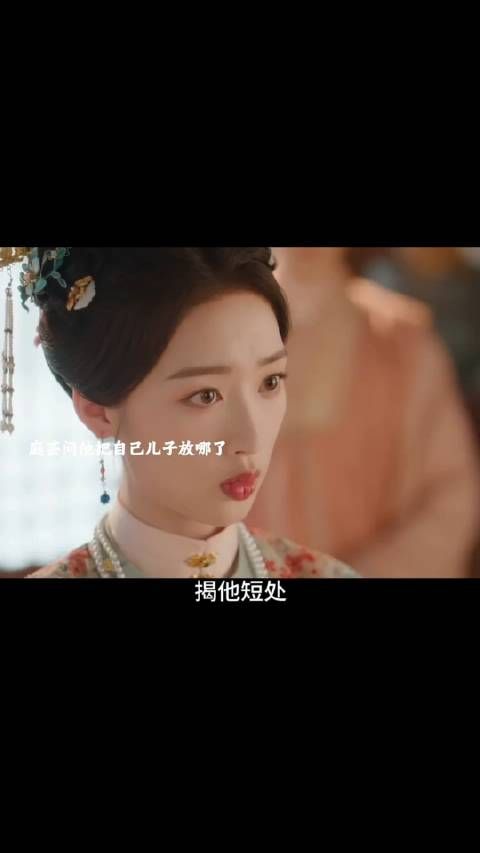 赵凌：你个俞老登，真的是坏透了