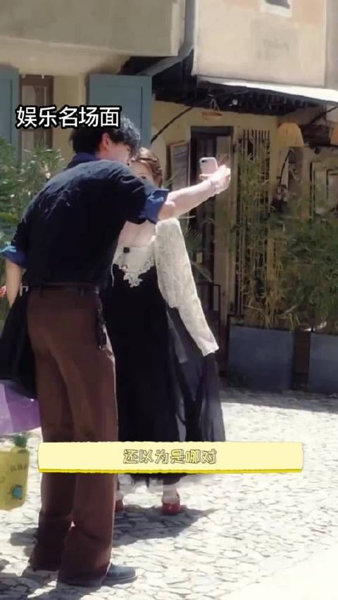 谁懂啊！杨超越邓凯同框拍合照，这氛围感直接把现偶感拉满了！