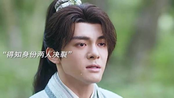 李相夷马甲风波，方小宝秘密揭晓，莲花楼探案揭秘