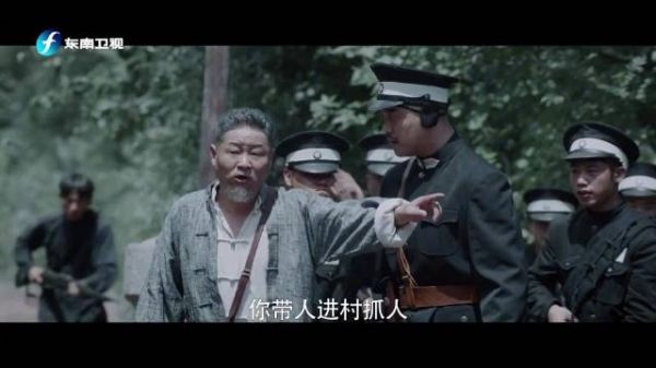 松毛岭血战