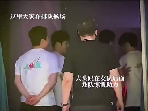 孙颖莎王楚钦暗恋传闻，全班皆知仅当事人不知