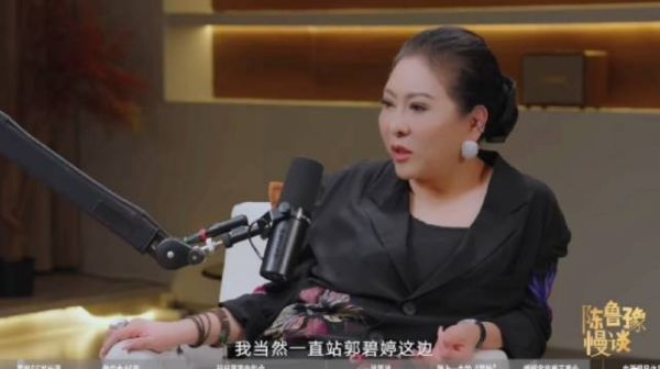 向太称若向佐犯错郭碧婷不原谅将放弃儿子