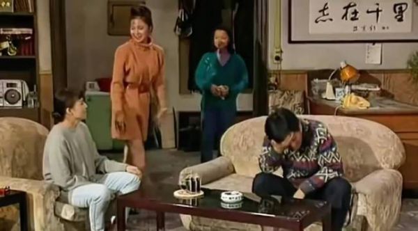 情景喜剧《我爱我家》片段