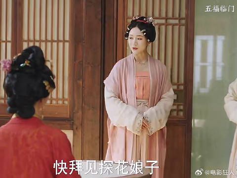 我们大娘是个顶好顶好的人谁都会被她所征服神仙剪