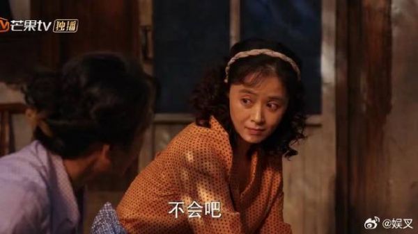 没娘的孩子总得替自己打算，姗姗帮小军争房子