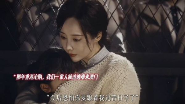 乱世夫妻共苦,满眼互相心疼