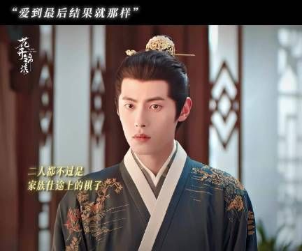 纯恨夫妻，也算恶有恶报了！先婚后恨top级别的，雅客也是疯起来了！
