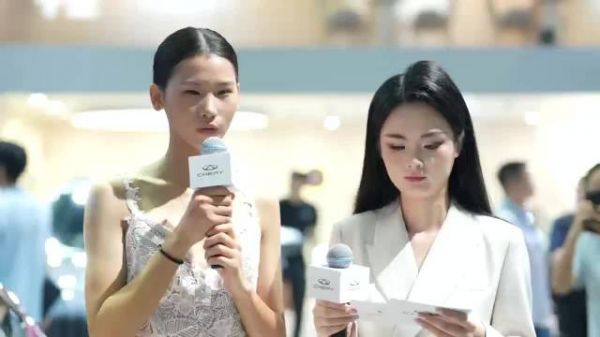 奇瑞设计柔和高级，配色戳中年轻人审美