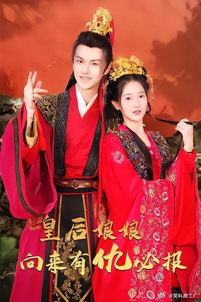 短剧·皇后娘娘向来有仇必报-第35集-前世，谢音错认傅明修为桃花宴上救她之人，自此爱上他，不惜让父亲拼上一生功勋求圣上赐