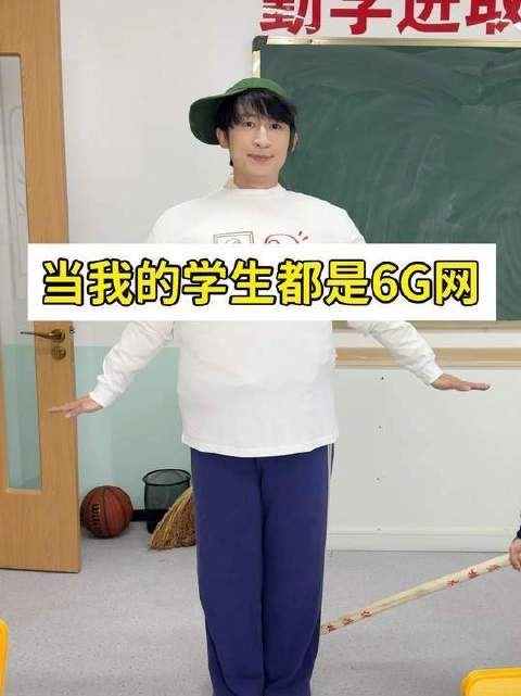 完全脱离网络世界，就仿佛被隔绝在语言孤岛之外！ 抽象 校园