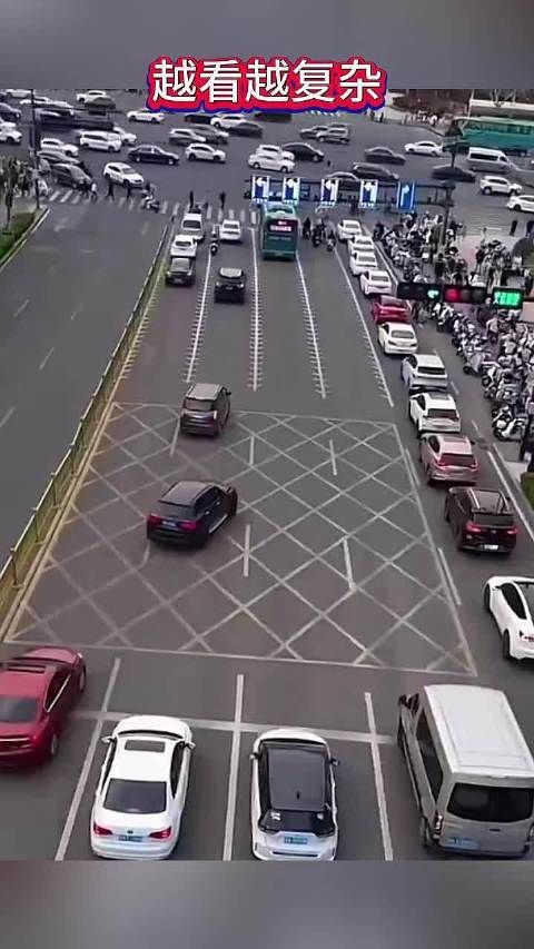 越看越复杂