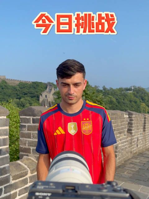 长城摄影师 这张打几分？