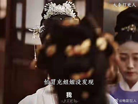 有个又菜又爱玩的妹妹当姐姐的只能宠着了