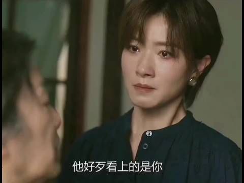 苏苏这妈妈好恶心！好炸裂！无语，真想抽她 万茜 佟大为
