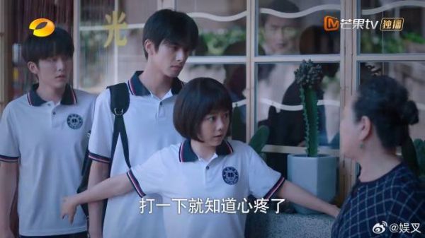 李爸把凌霄当儿子，外婆却埋怨他，凌霄硬核护爸