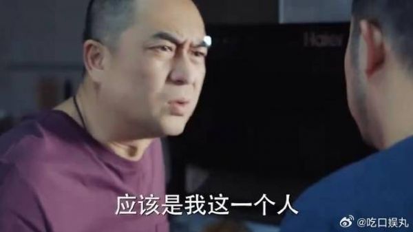 王大山睡觉呼噜声太大，柯雷：我梦见我住工地了！