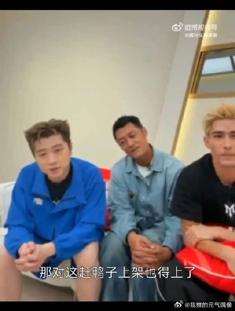 王以太的执念也太深,心心念念哈舞一,啥时候安排个唱跳舞台给他