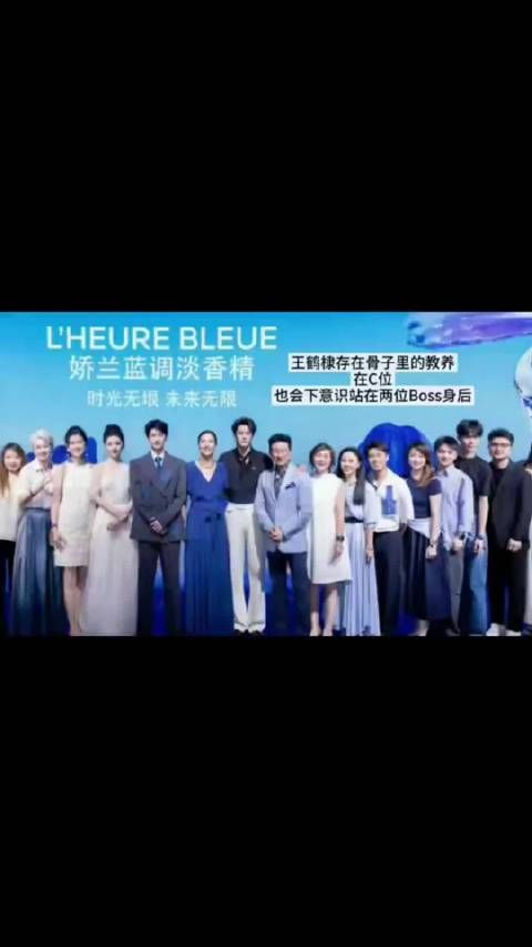从无数细节里发现，王鹤棣真的是一个顶好顶好的人