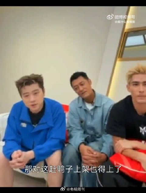 节目效果直接拉满，王以太喊话要抢哈舞一，真心希望后续可以安排两人同台跳舞
